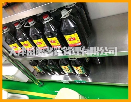 廠(chǎng)區實(shí)況