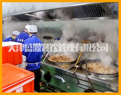 廠(chǎng)區實(shí)況